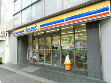 ミニストップ 西浅草2丁目店の画像1