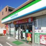 ファミリーマート 青梅河辺町六丁目店の画像1