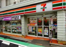 コンビニエンスストア セブンイレブン渋谷西原1丁目店