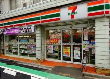 セブンイレブン渋谷西原1丁目店の画像1
