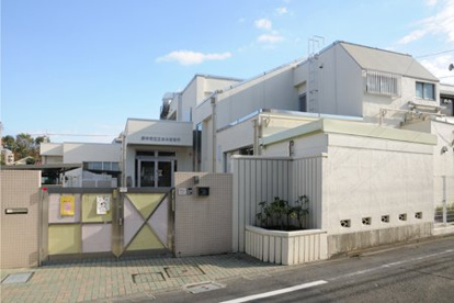 府中市立三本木保育所の画像1