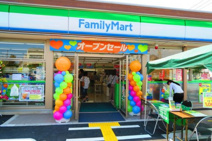 ファミリーマート 川口朝日三丁目店