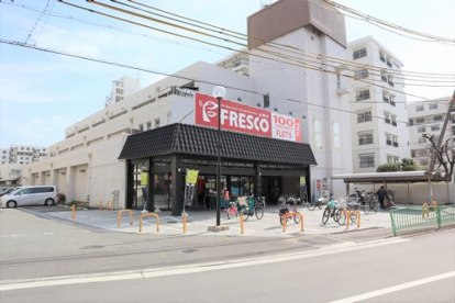 フレスコ 水尾店の画像1