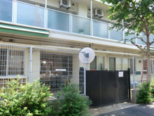 保育園うさぎとかめ