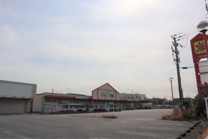 まるとく市場 平田店の画像1