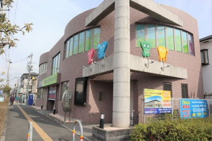 中村歯科キッズデンタルパークの画像1