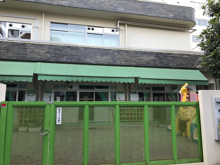 保育園 神宮前保育園にじ