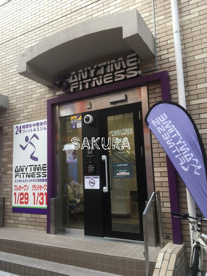エニタイムフィットネス元住吉店の画像1