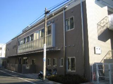 目黒区立第二ひもんや保育園