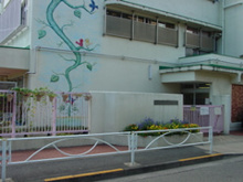 目黒区立大岡山保育園