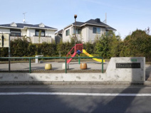 わんぱく児童遊園