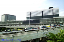 ＪＲ東海道本線「新大阪」駅