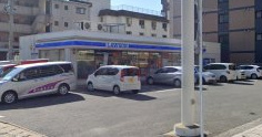 ローソン 内浜二丁目店の画像1