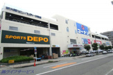 Joshin・SPORTS DEPO(スポーツデポ) 新大阪店
