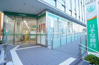 りそな銀行 上大岡支店の画像1