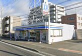 ローソン 伊丹南町四丁目店