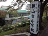 堺市立桃山台小学校