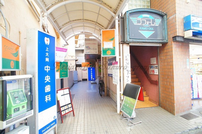 上大岡中央歯科の画像1