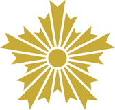 南堺警察署