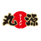 丸源ラーメン泉北店