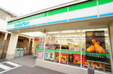 ファミリーマート 永田東一丁目店
