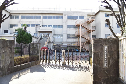 国分寺市立第三小学校の画像1