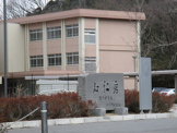 中学校 野洲中学校