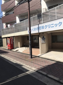 くの小児科クリニックの画像1