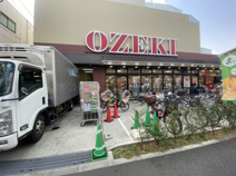 オオゼキ ときわ台店