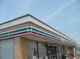 セブンイレブン 野洲市三宅店の画像