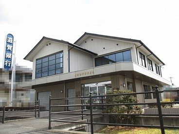 滋賀銀行祇王支店の画像1