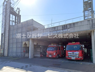 葵消防署南田町出張所の画像1
