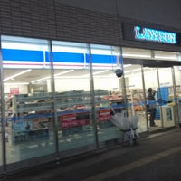 ローソン イーサイト高崎店の画像1