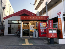東住吉今川郵便局