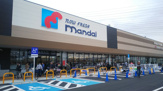 万代 八尾曙川店