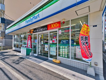 ファミリーマート 磯子中原二丁目店の画像1