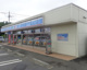 ローソン上尾須ケ谷三丁目店の画像