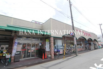 ヤマイチ 小岩店の画像1