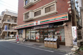 セブンイレブン 市川南3丁目店