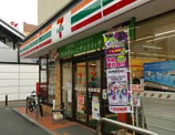 セブンイレブン 足立扇2丁目店