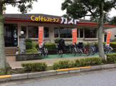 ガスト 西新井店