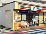 セブンイレブン 足立柳原2丁目店