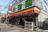 デイリーヤマザキ 大門通り店