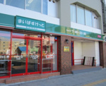まいばすけっと 神泉駅前店