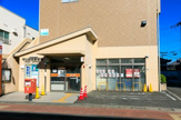 守山駅前郵便局