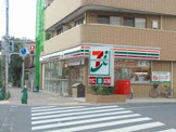 セブンイレブン 葛飾東新小岩4丁目店