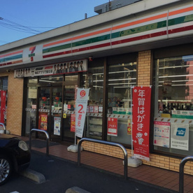 セブンイレブン 相模原橋本駅東店の画像1