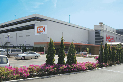 OK(オーケー) 新山下店の画像1