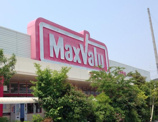 Maxvalu(マックスバリュ) 伊川谷店