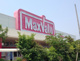 Maxvalu(マックスバリュ) 伊川谷店の画像